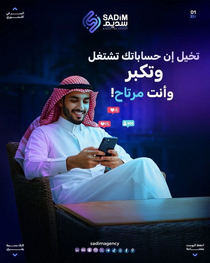مترجم