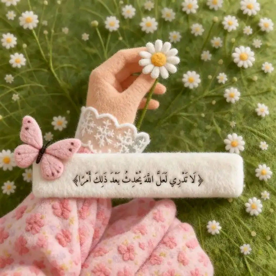 بناء هوية بصرية